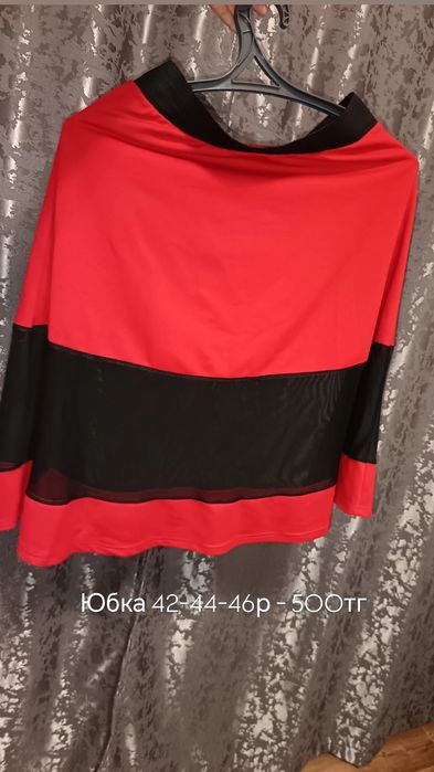 Платье на 42 размер