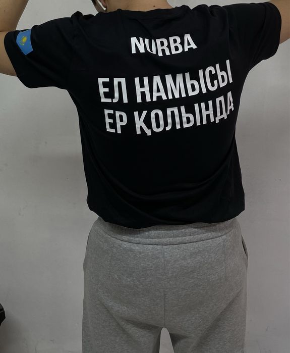 Оптом Футболка Брендирование!