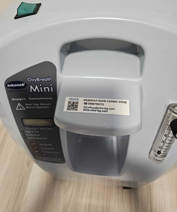 Кислороден концентратор Hikoneb OxyBreath Mini 3 – обслужен, неползван