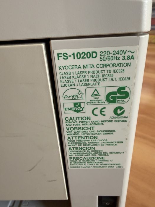 Лазерен принтер Kyocera FS-1020D
