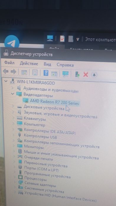 Продам компьютер
