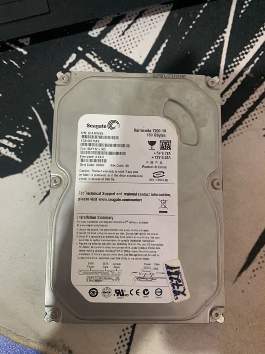 жесткий диск 160 гигабайт