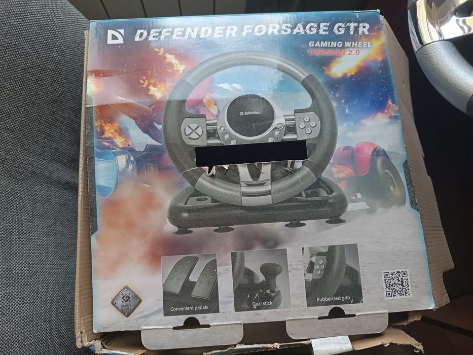 Defender GTR 2.0