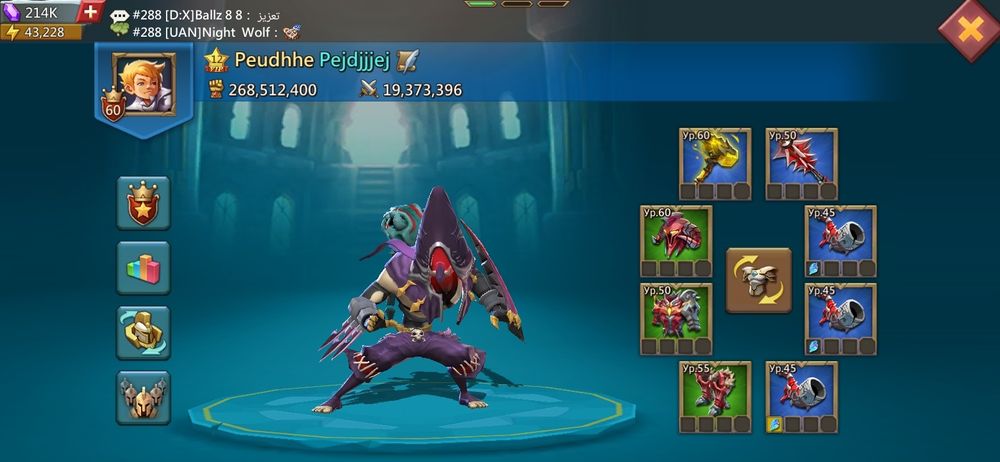 Lords mobile игры