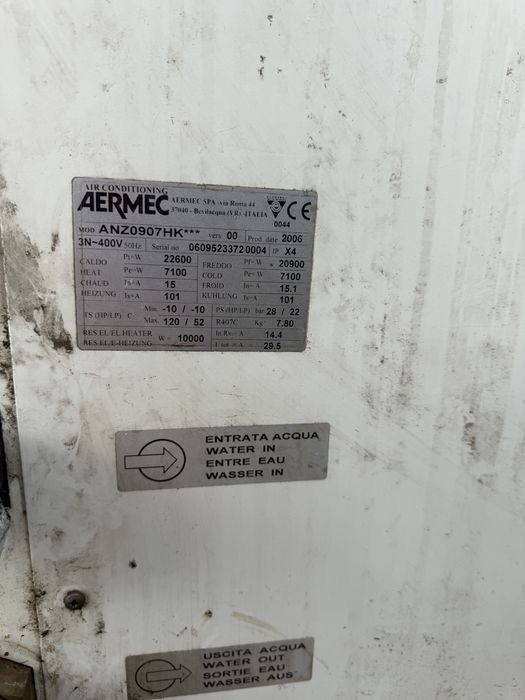 Термопомпа AERMEC ANZ0907HK 22.6 kW / 20.9 kW, 3x400V, въздух-вода