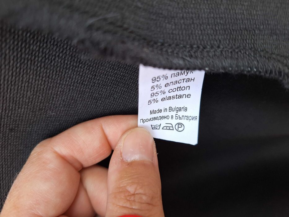 Leila | rochie dama | bust 88 cm | mar. 34 - 36 | XS - S