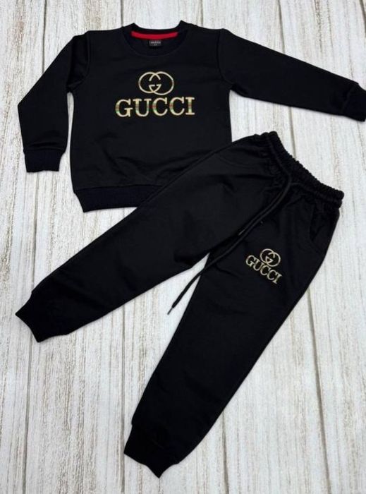 Compleu fetite si baieti