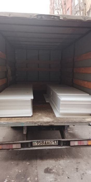 Газель Грузчики 24/7