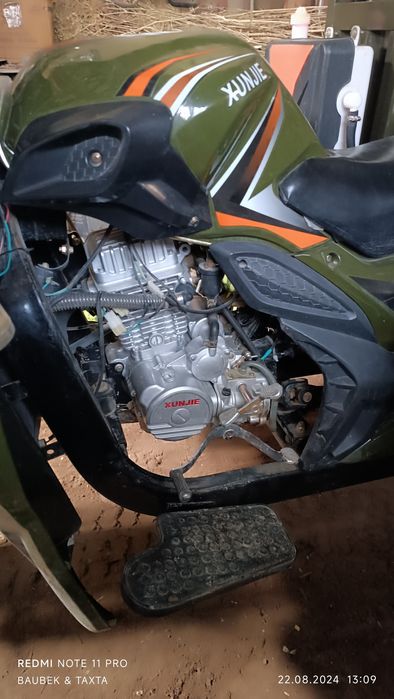 Хунжи 250мотор 2024