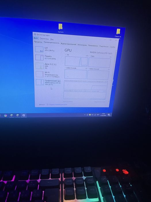 Продам компьютер