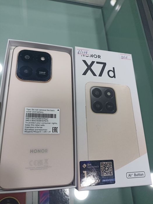 Honor X7D ideal holata