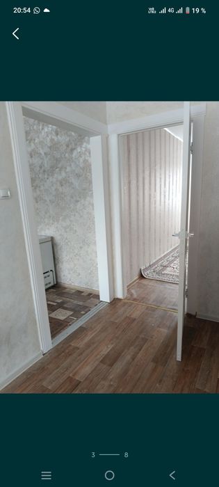 Продам квартиру..