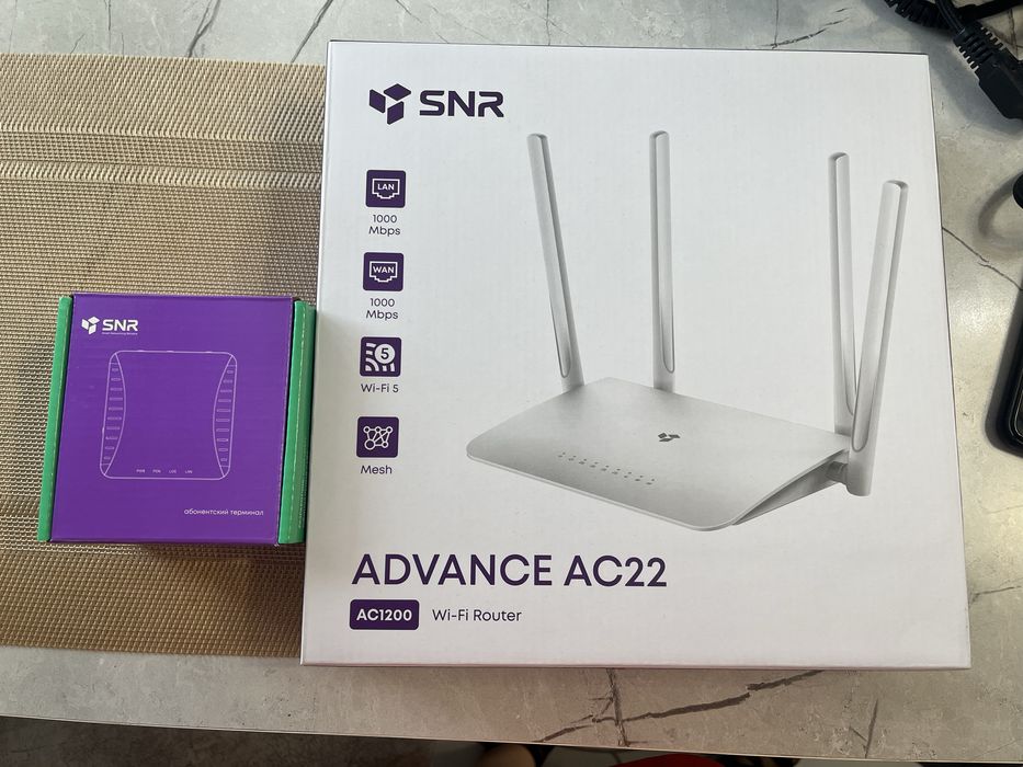 Продаю Роутер Евразия стар