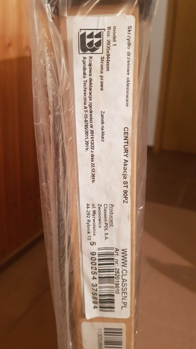 Vand usi Classen cu toc universal