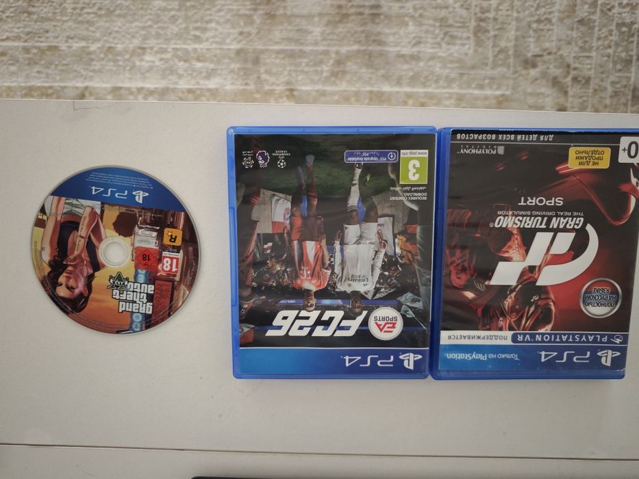 Playstation 4 fat