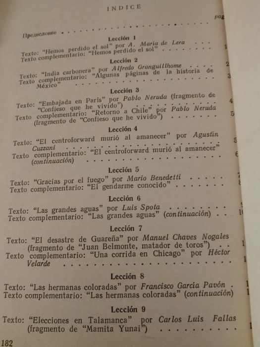 ИСПАНСКИ ЕЗИК:наръчник телев. курс -разговорен испански,речник