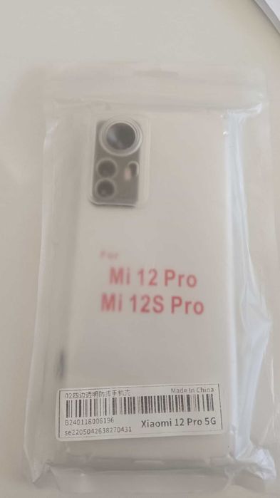 Кейсове за Xiaomi 12 Pro 5G