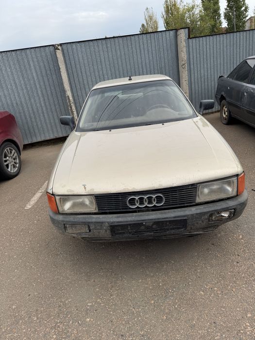 2 ауди 80 по цене одной
