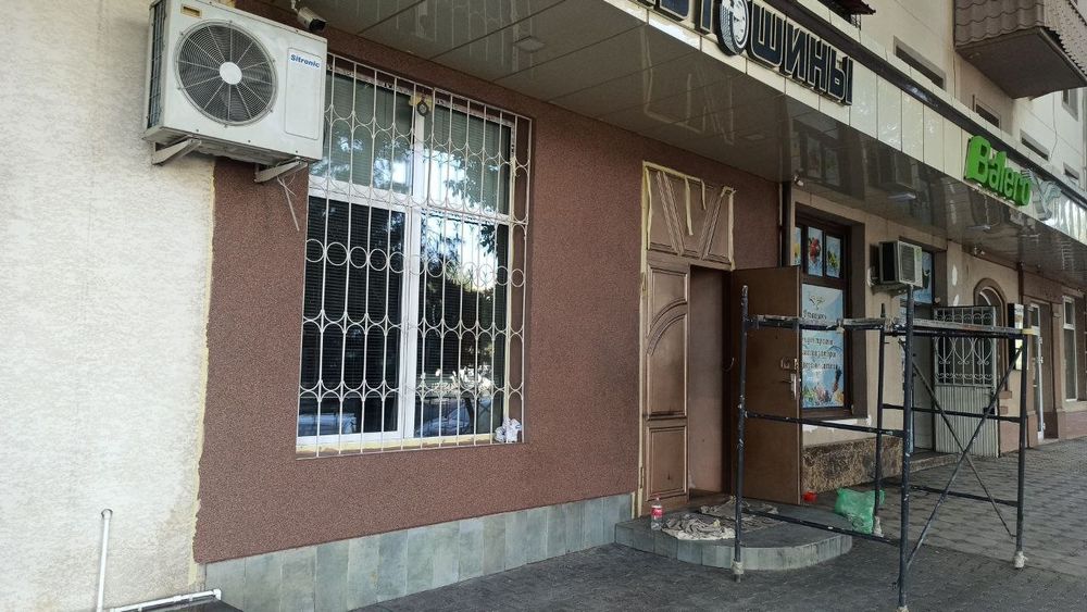 Минерал крошка супер цена 88000 кв.м