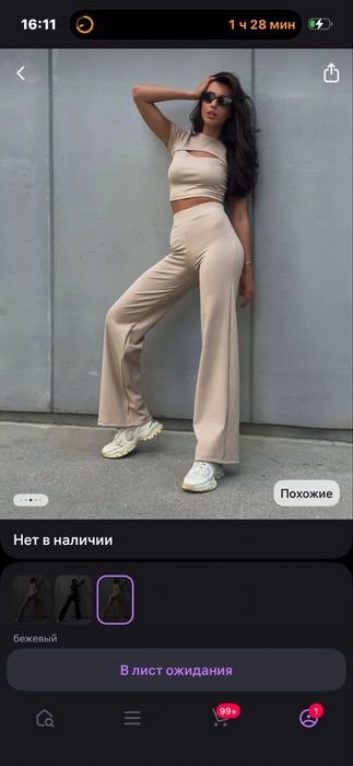 Шорты и джинсы женские