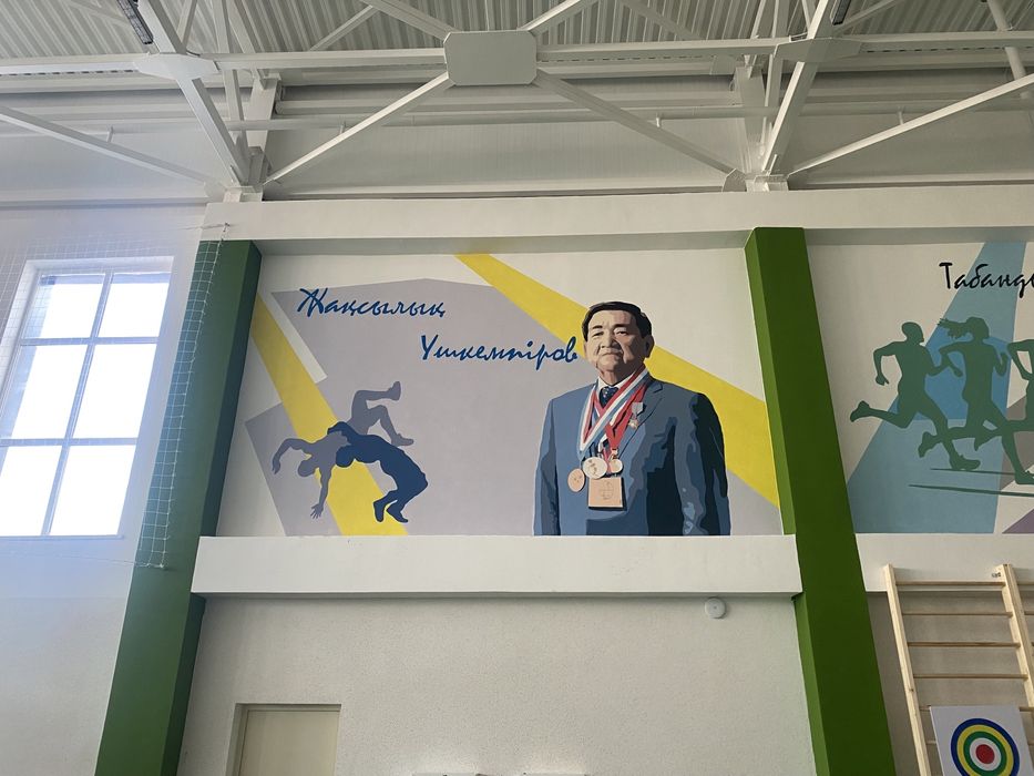 Роспись стен, художник