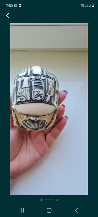 Скоробей статуэтка