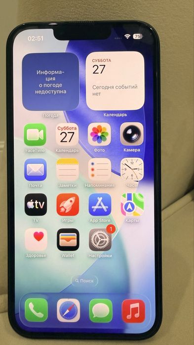 Продам Iphone 13