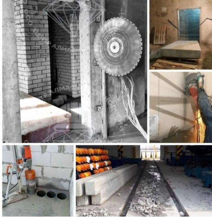 Перфаратор хизматлари Бетон резка алмазной бур