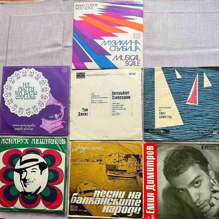 грамофонни плочи - различна музика