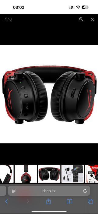 Игравой безпроводной наушник HyperX Cloud Alpha Wireless красный