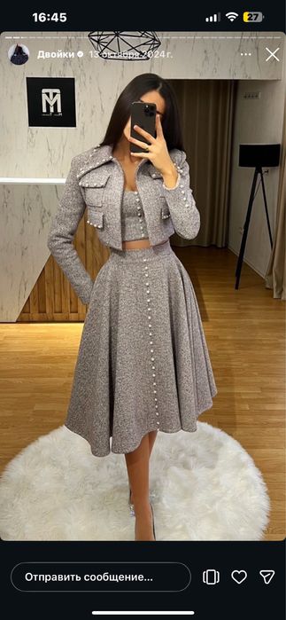 Все по 6тыс есть еще варианты