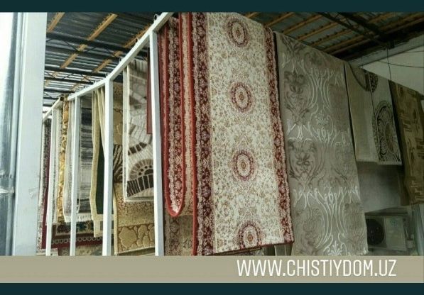 Стирка ковров.gilam yuvish.