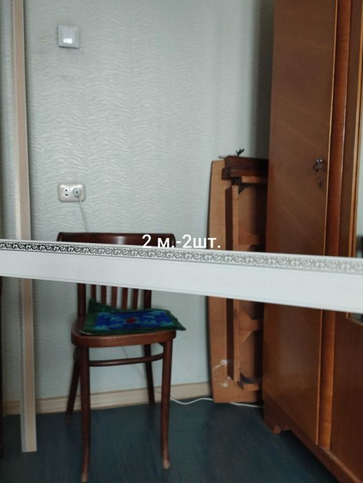 Карниз с декоративной  планкой .