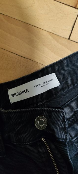 Къси дънки Bershka