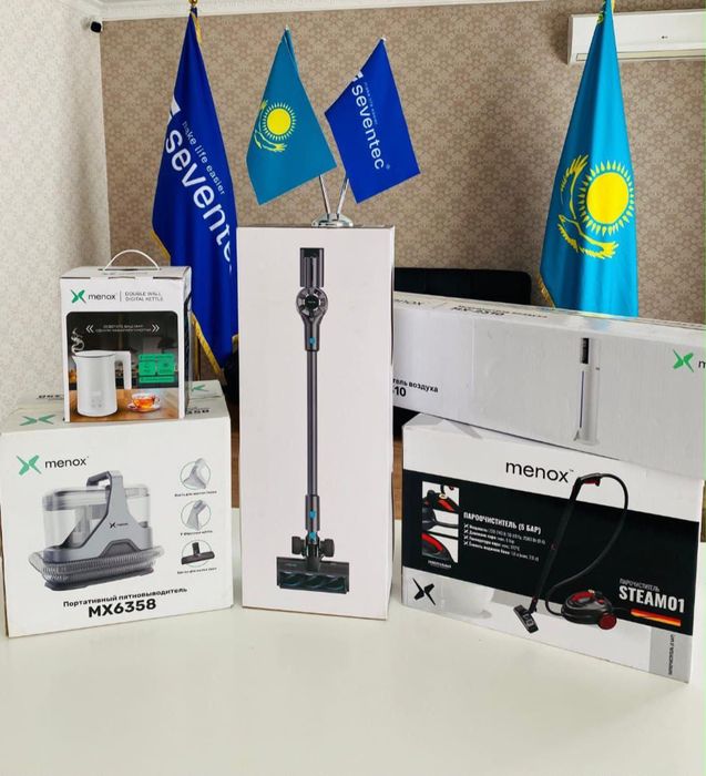 Смарт фильтр SEVENTEC