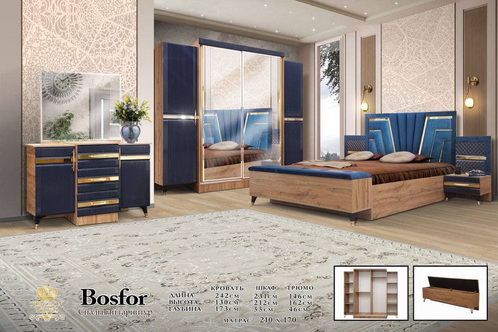 Мебель на заказ спальни гарнитур и в наличии