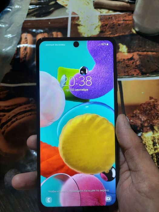 Samsung A51 Sotiladi