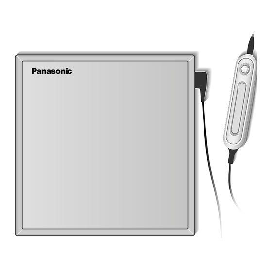 Panasonic SL-J905 - cd mp3 плеер