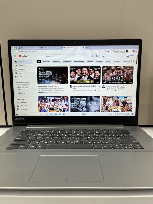Lenovo ideapad 320s