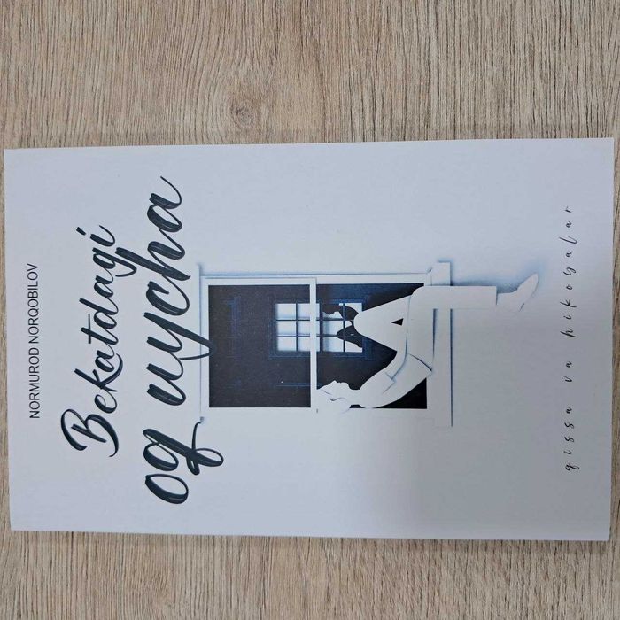 Бекатдаги оқ уйча китоби