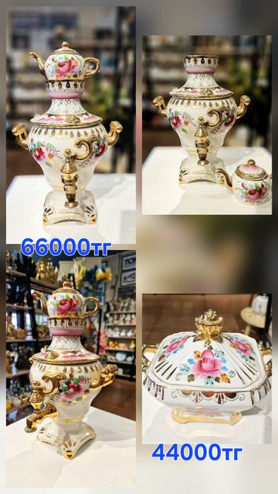 Сувенирные самовары