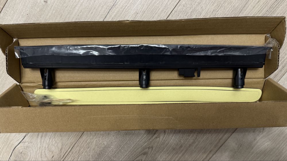 Stop frana fumuriu haion T5/T.5.1 - Al treilea stop de frana