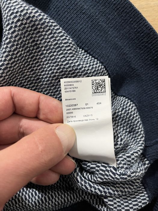 Hugo Boss Akanicos мъжки пуловер L
