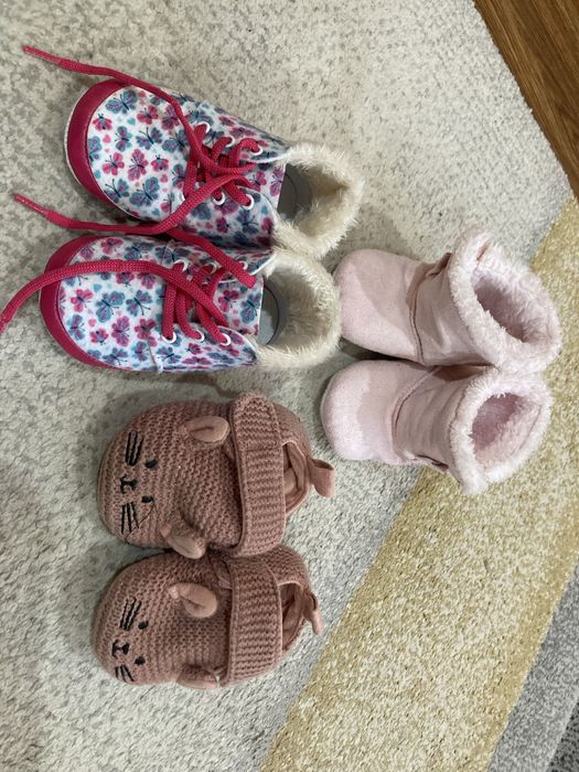 Бебешки буйки за момиче