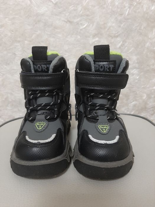 Ботинки зимние на мальчика