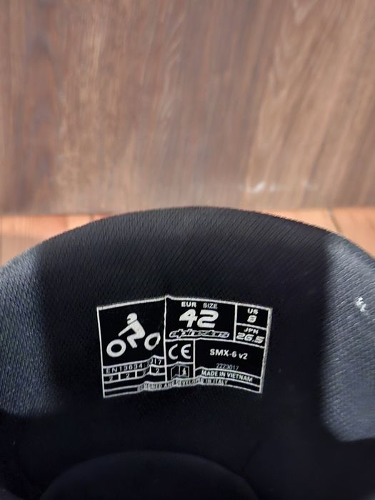 Цяла Екипировка за мотоциклет