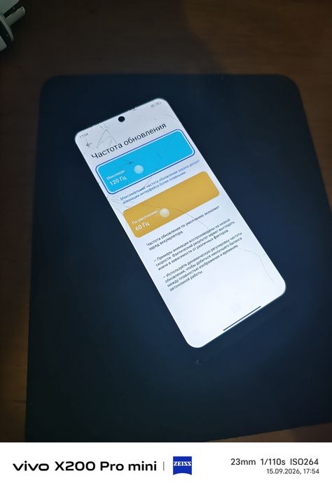 redmi note 12 4/128