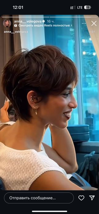 Нужны модели на стрижку