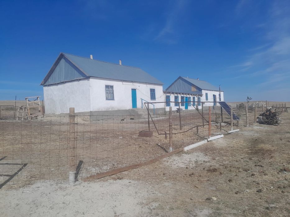 Фазенда сатылады