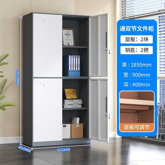 Металлическая мебель для офиса склада завода оптом в наличии